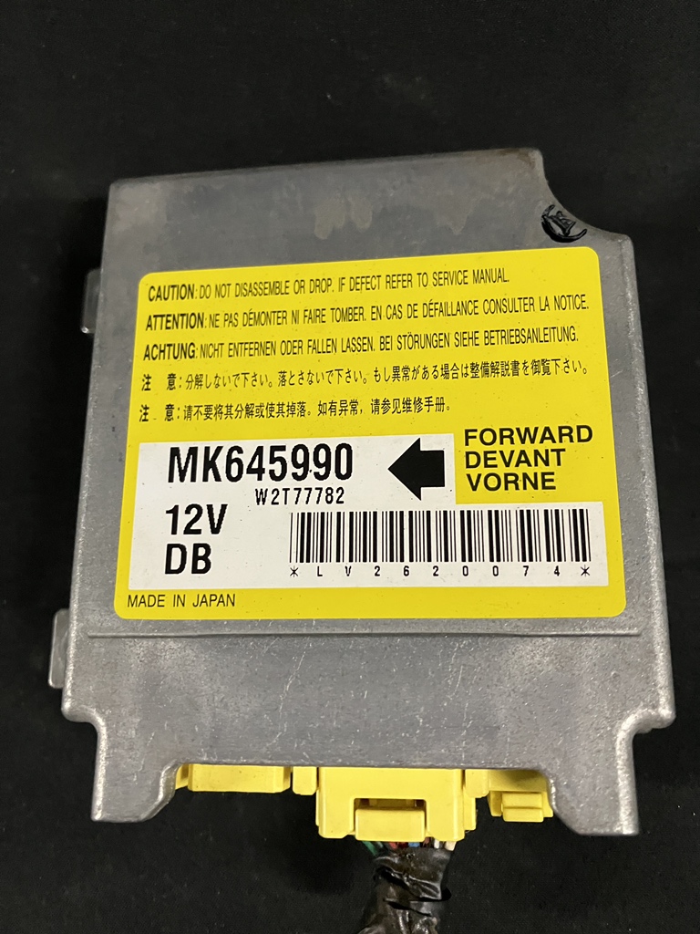エアバックＥＣＵ