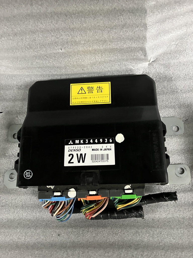 ＡＢＳ．ＥＣＵ
