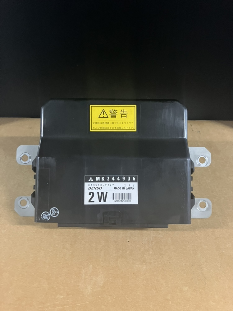 ＡＢＳ．ＥＣＵ