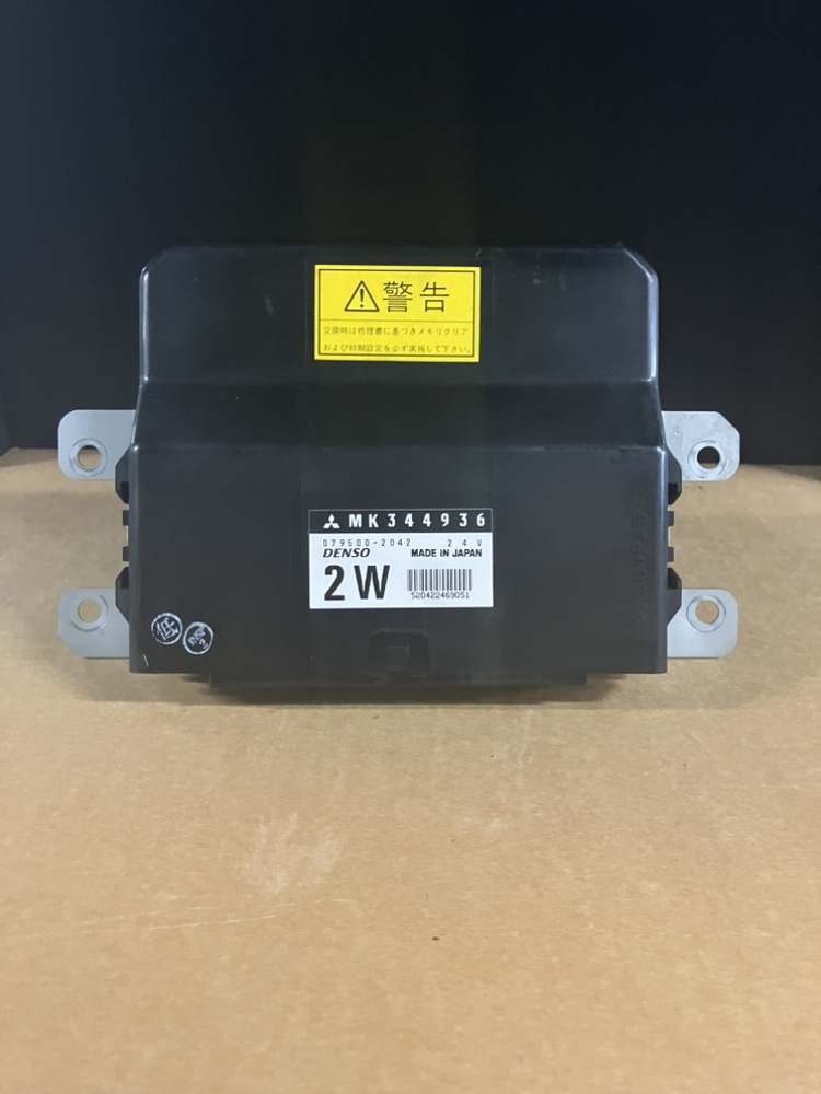 ＡＢＳ．ＥＣＵ