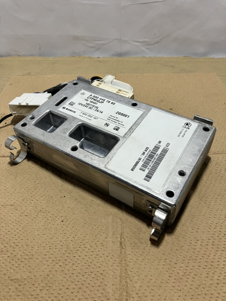 コントロールユニット,テレマチック