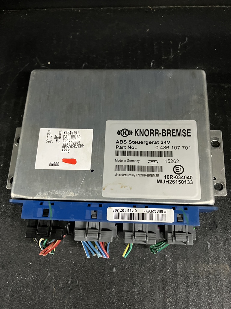 ＡＢＳ．ＥＣＵ