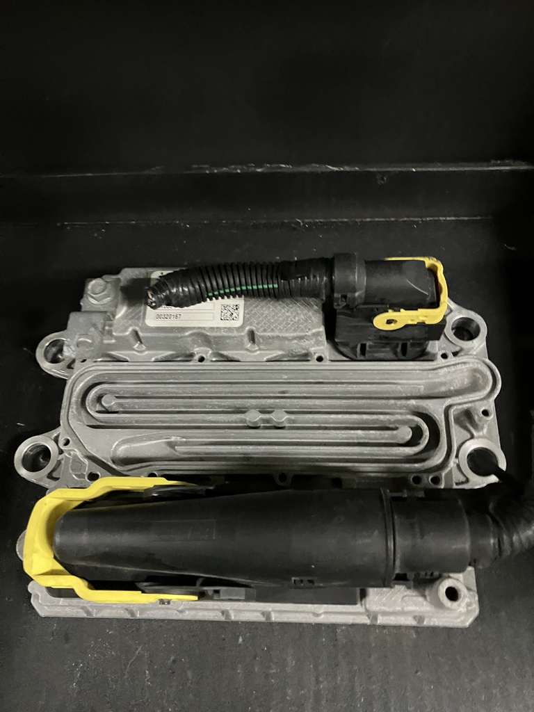 コントロールユニット，ユリア