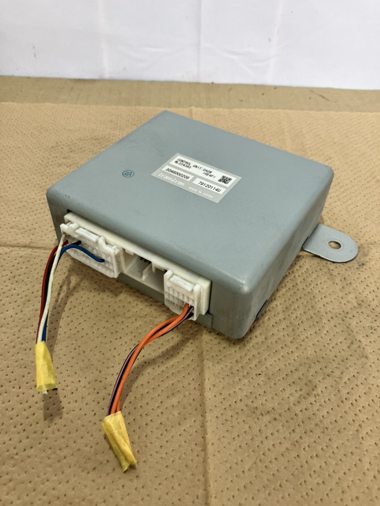 コントロールユニット,FDAS