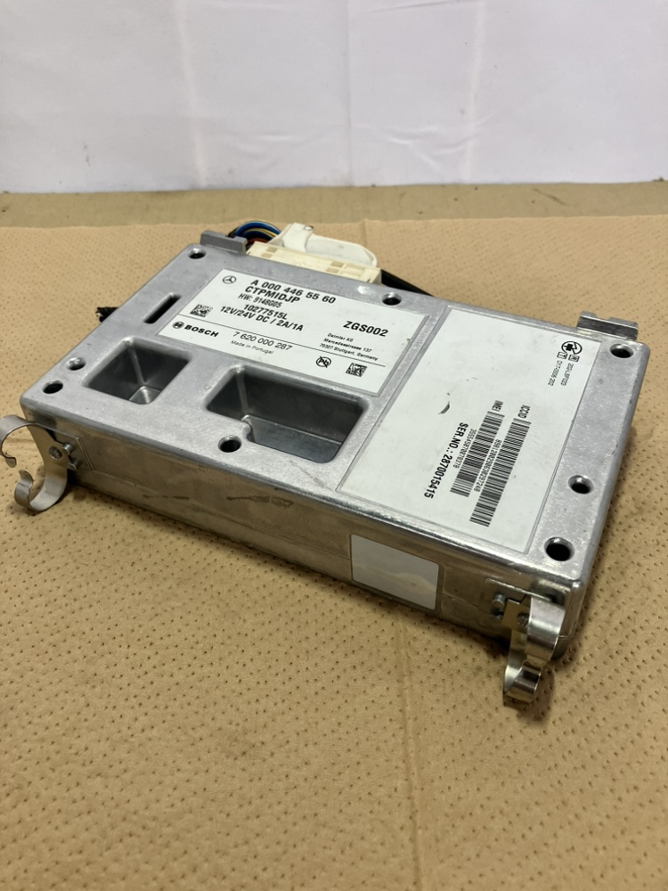 コントロールユニット,テレマチック